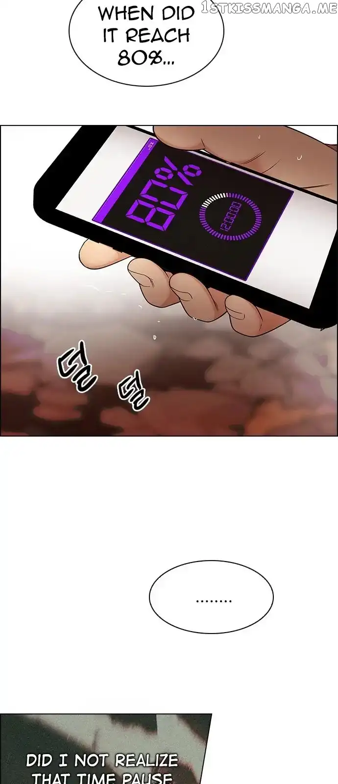 Manga page 31