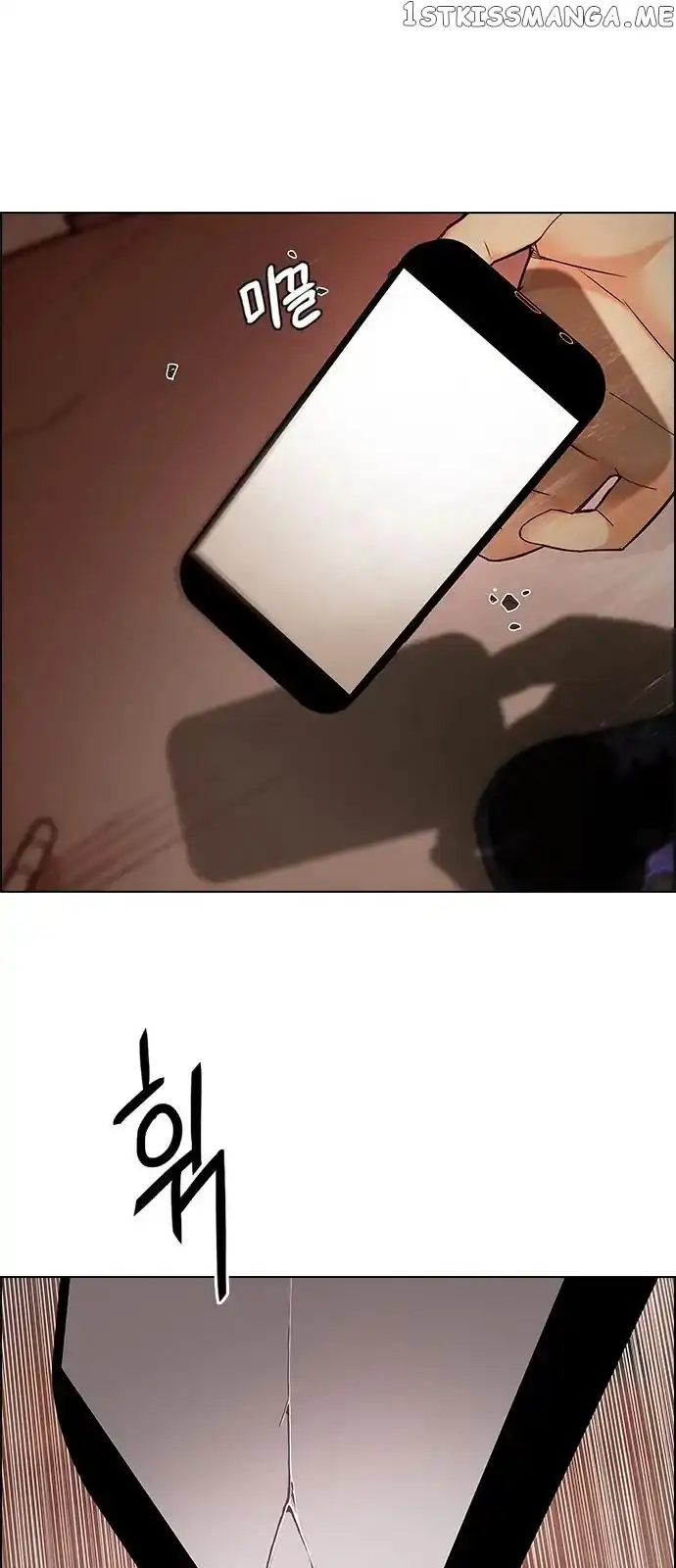 Manga page 35