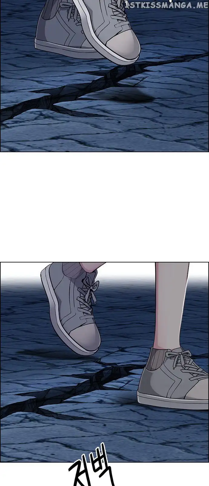 Manga page 24