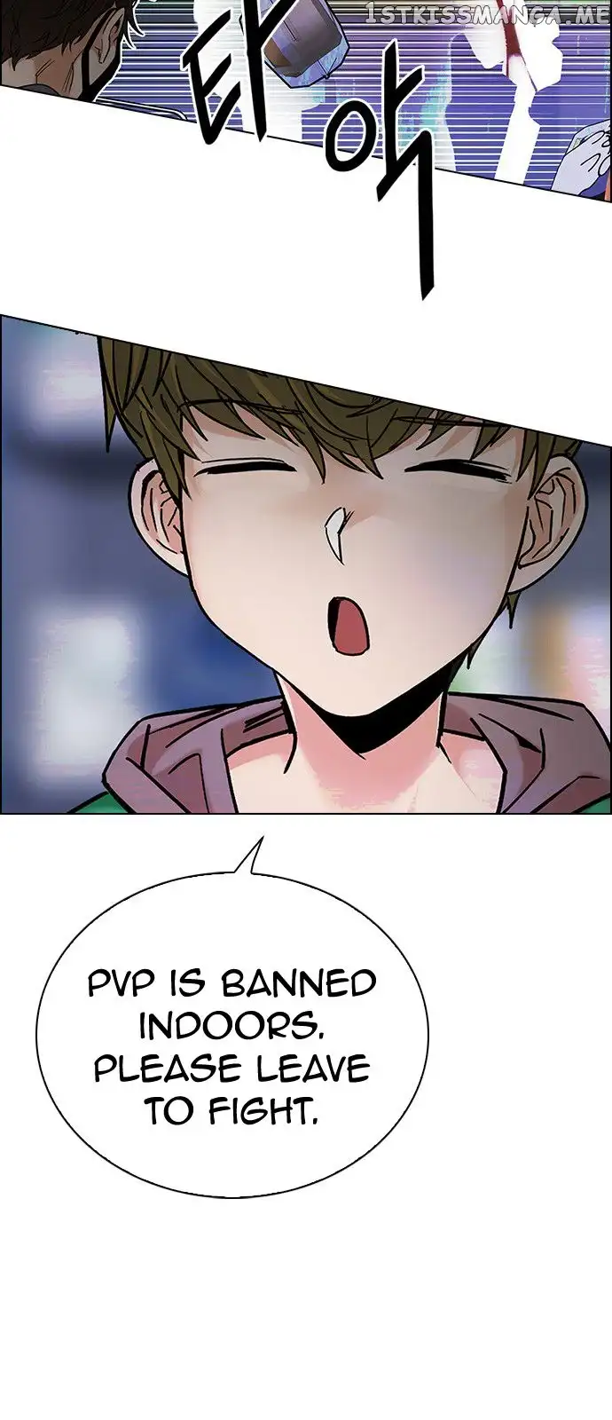 Manga page 47