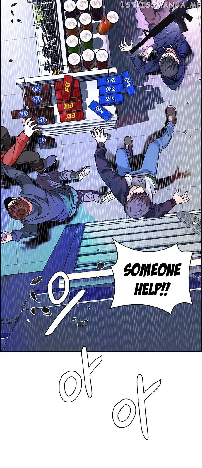 Manga page 52