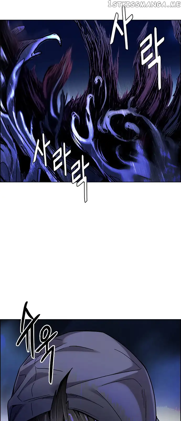 Manga page 33