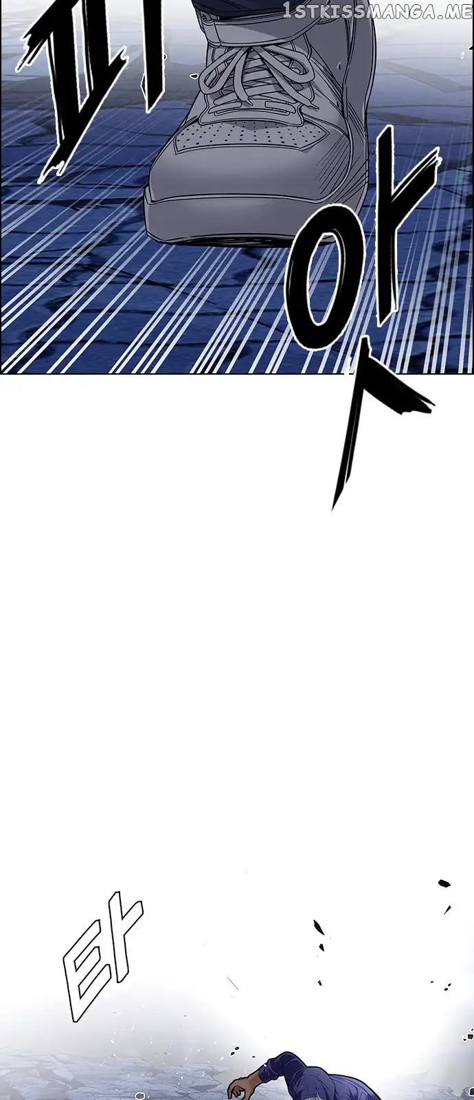 Manga page 36