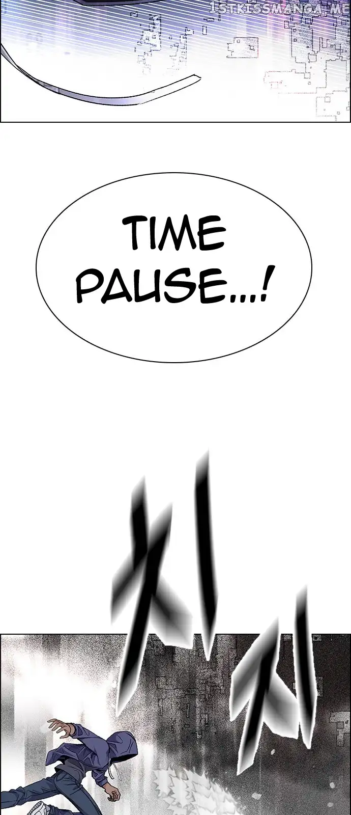 Manga page 46
