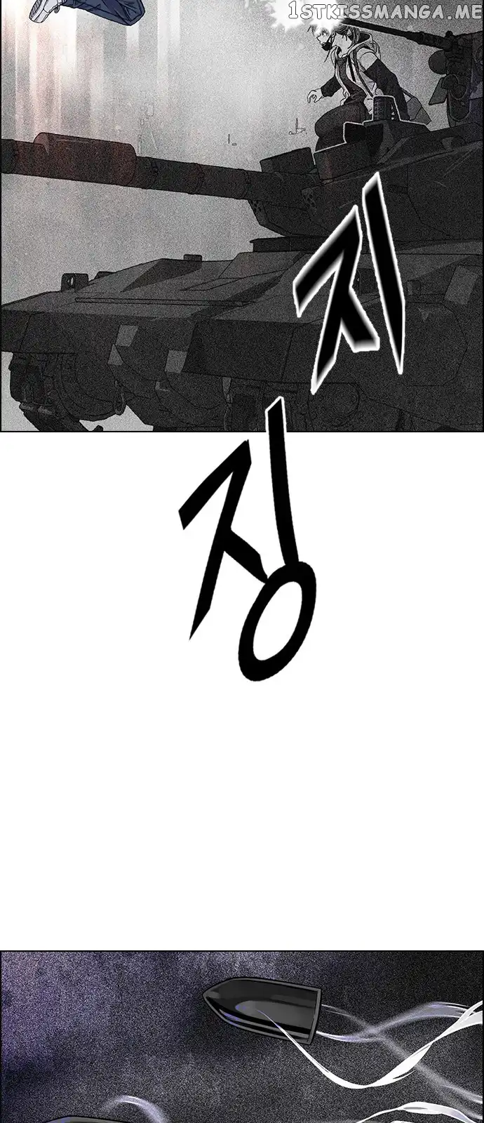 Manga page 47