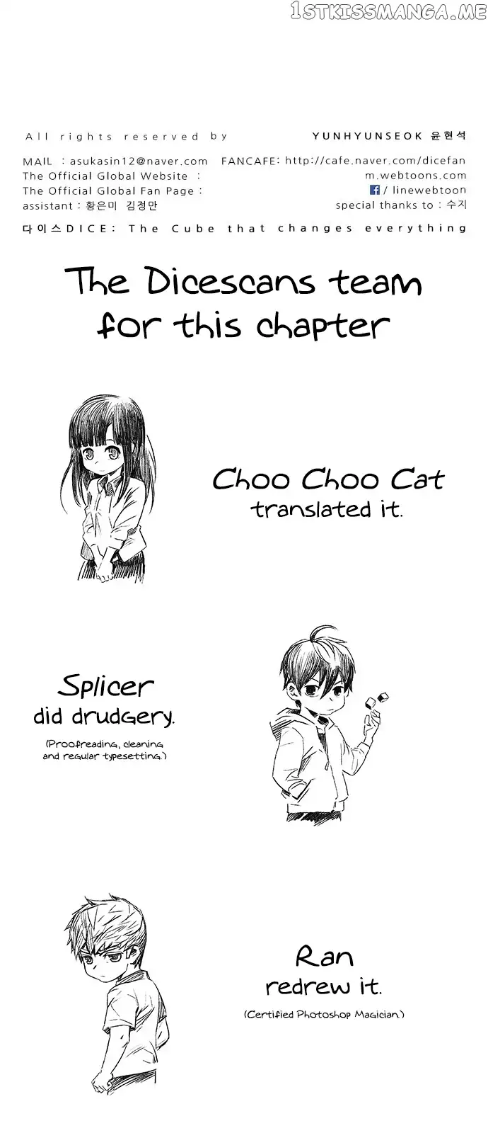 Manga page 55