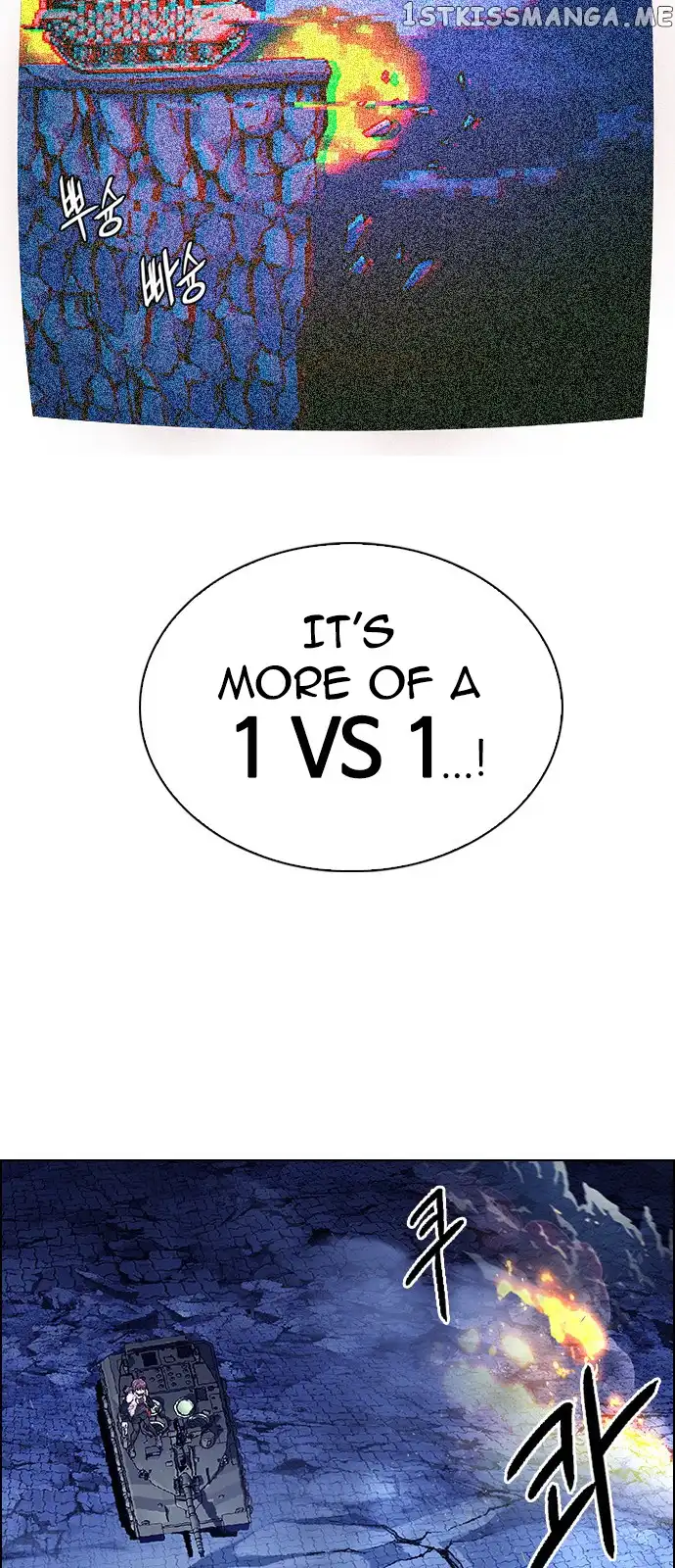 Manga page 40
