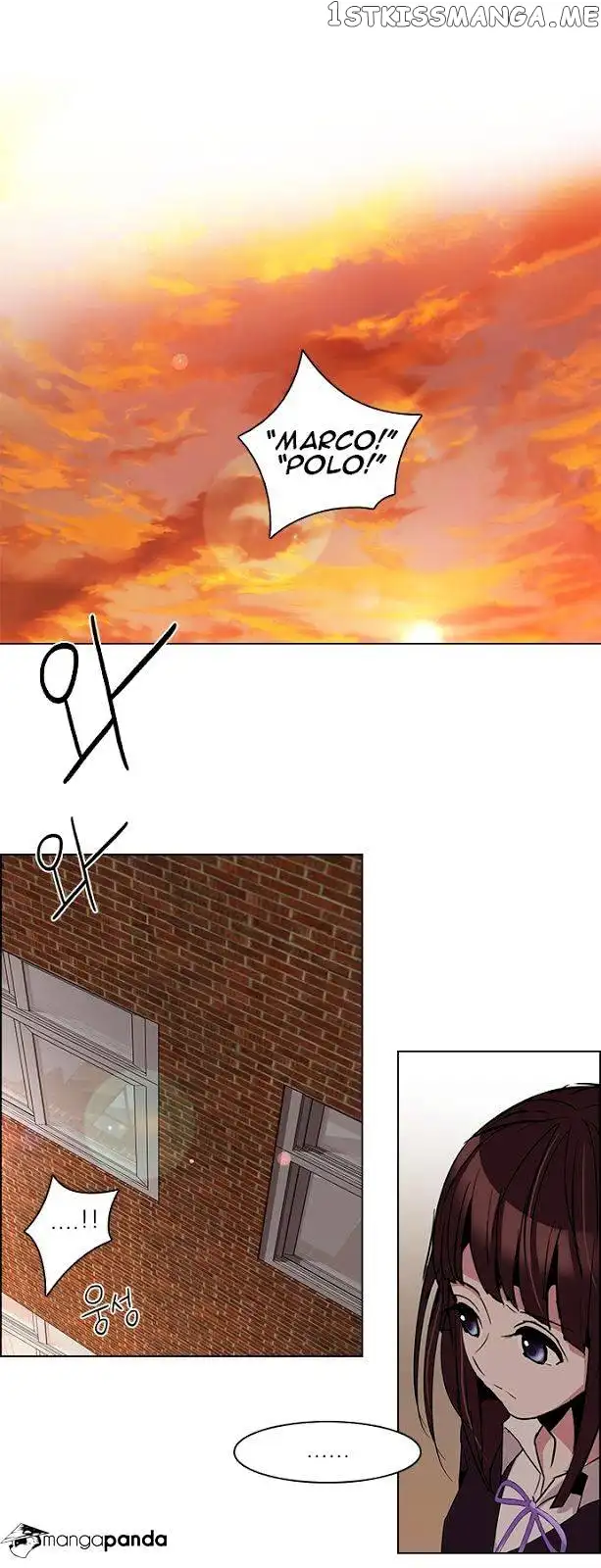Manga page 22