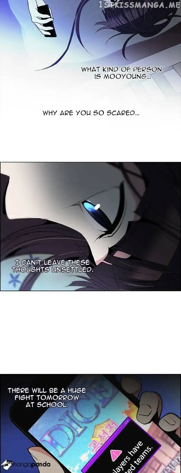 Manga page 32