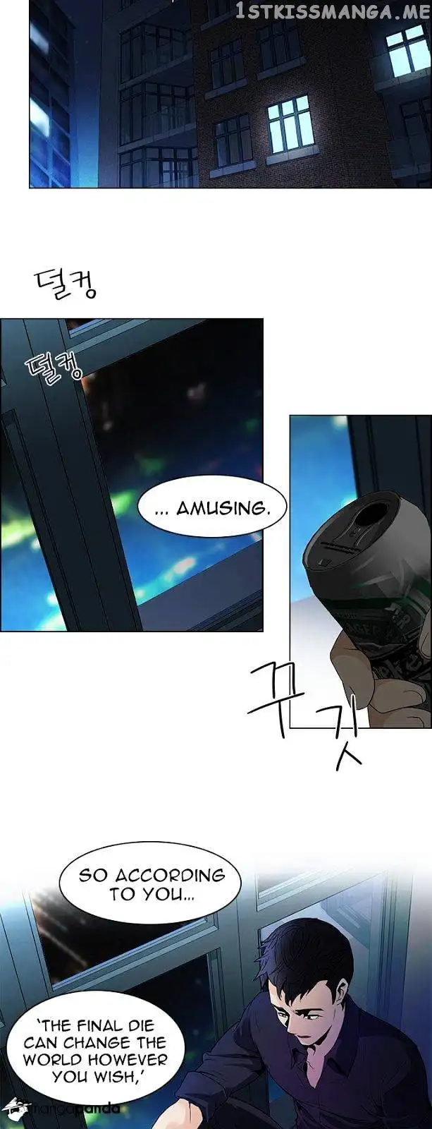 Manga page 34