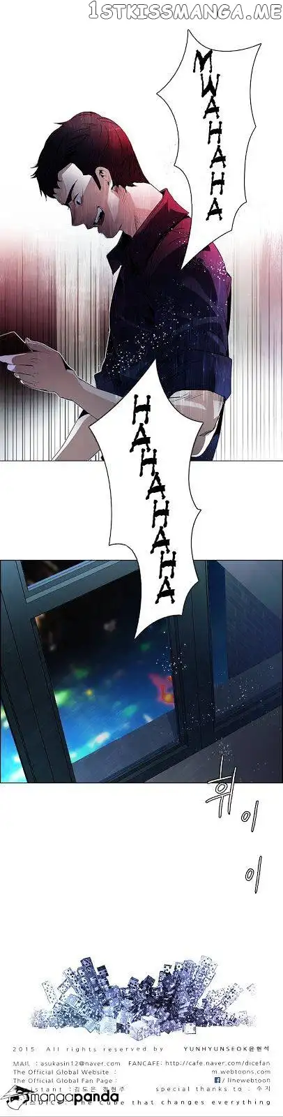 Manga page 37