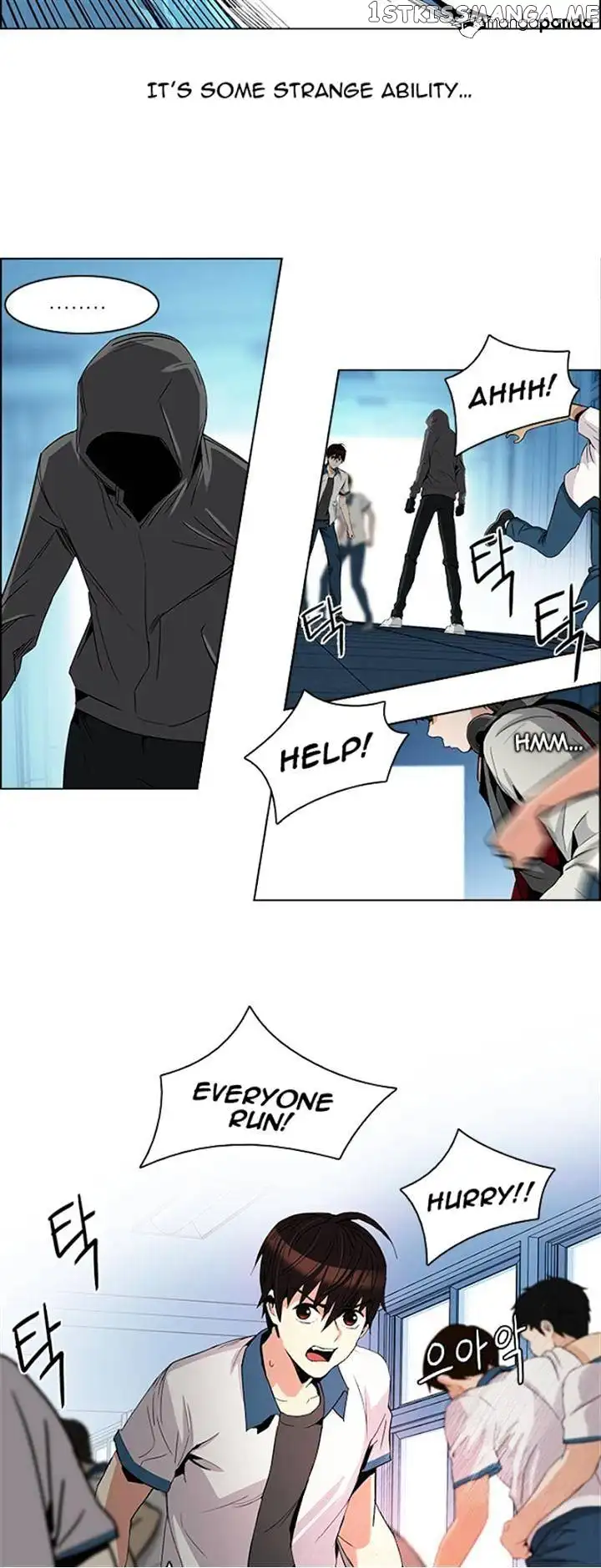 Manga page 12
