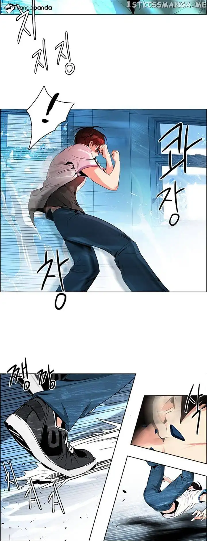 Manga page 18