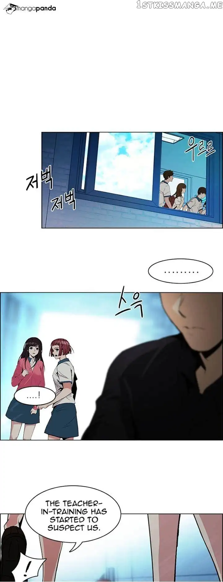 Manga page 21