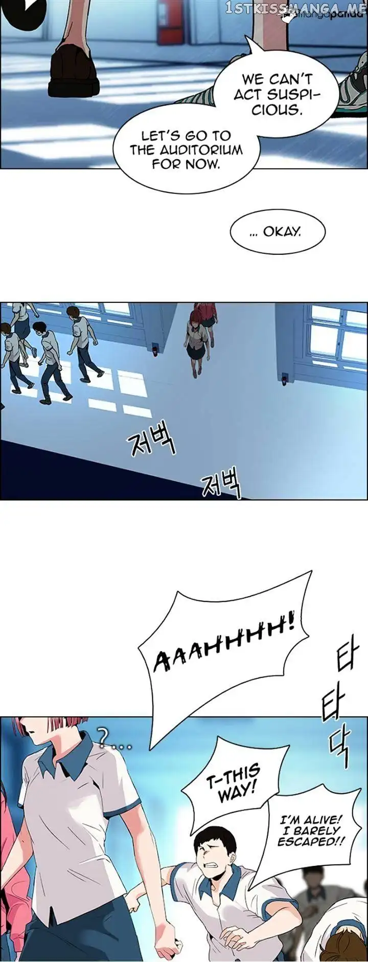Manga page 22