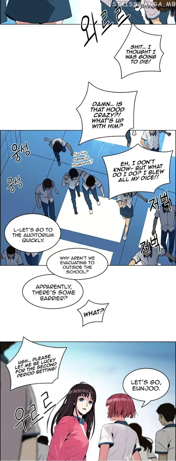 Manga page 23