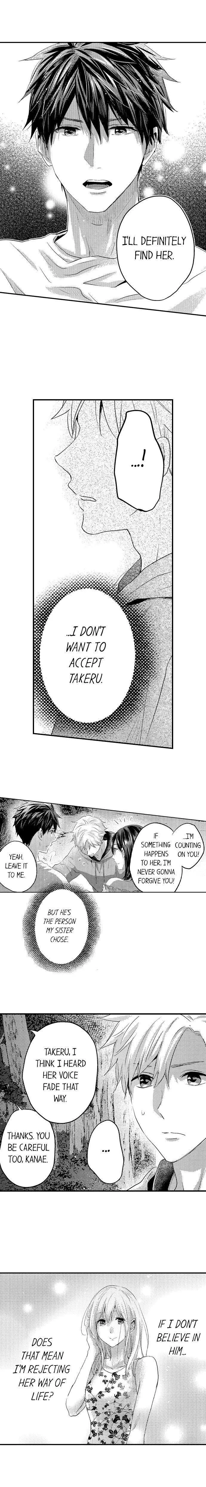 Manga page 8