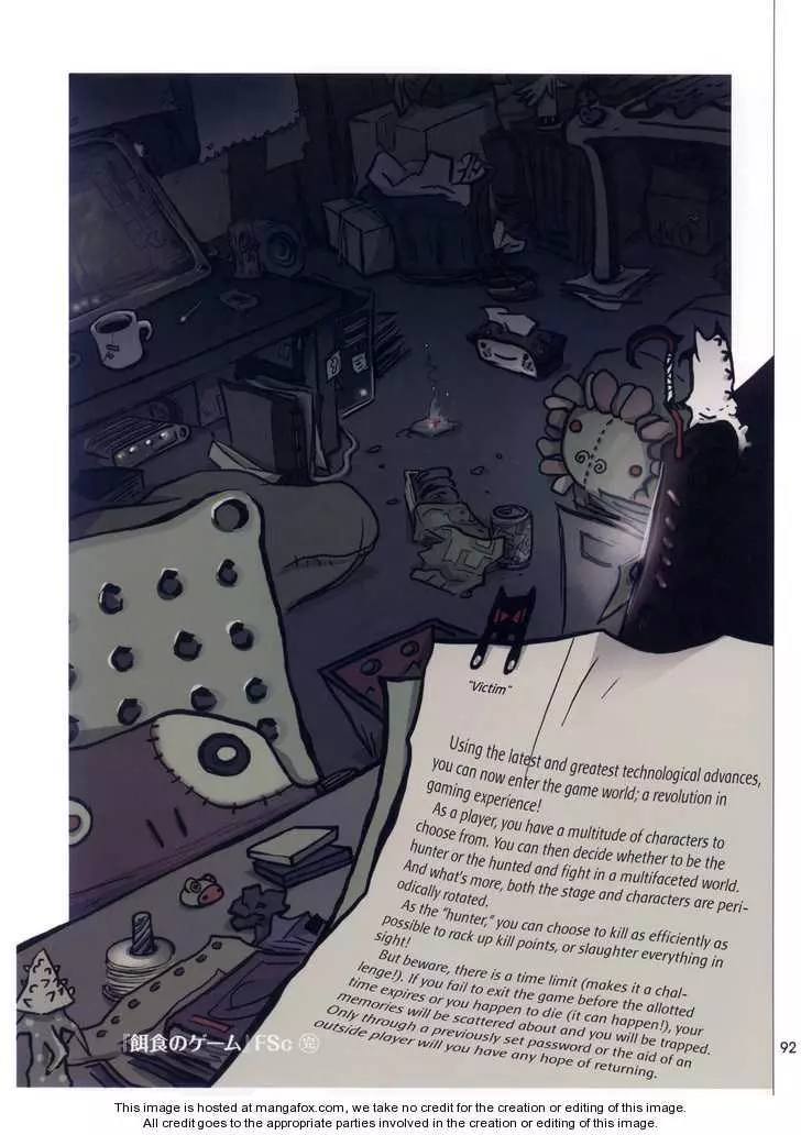 Manga page 14