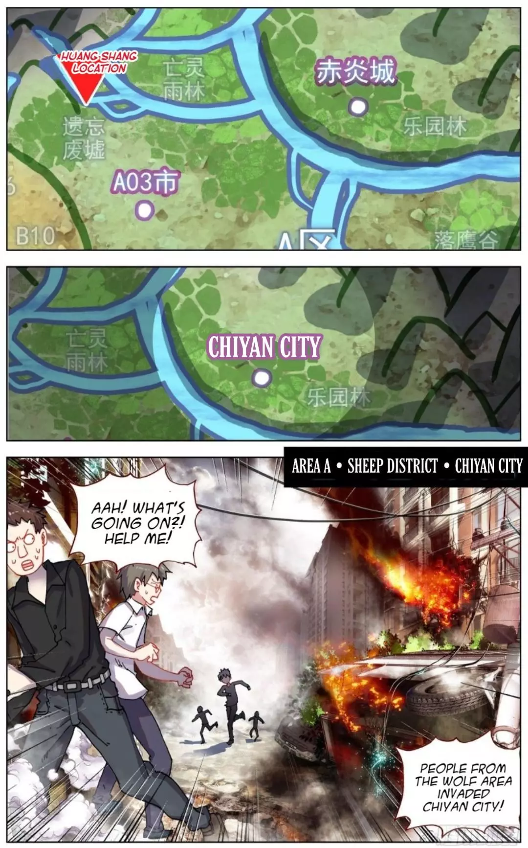 Manga page 7