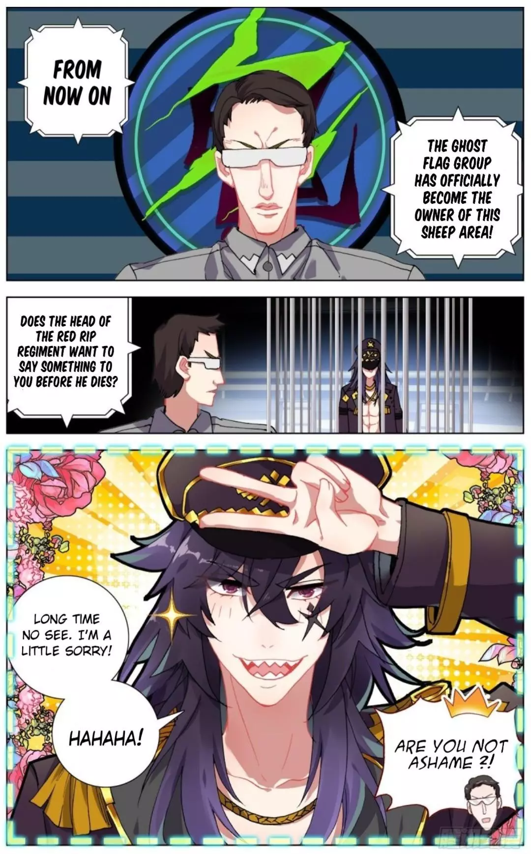 Manga page 9