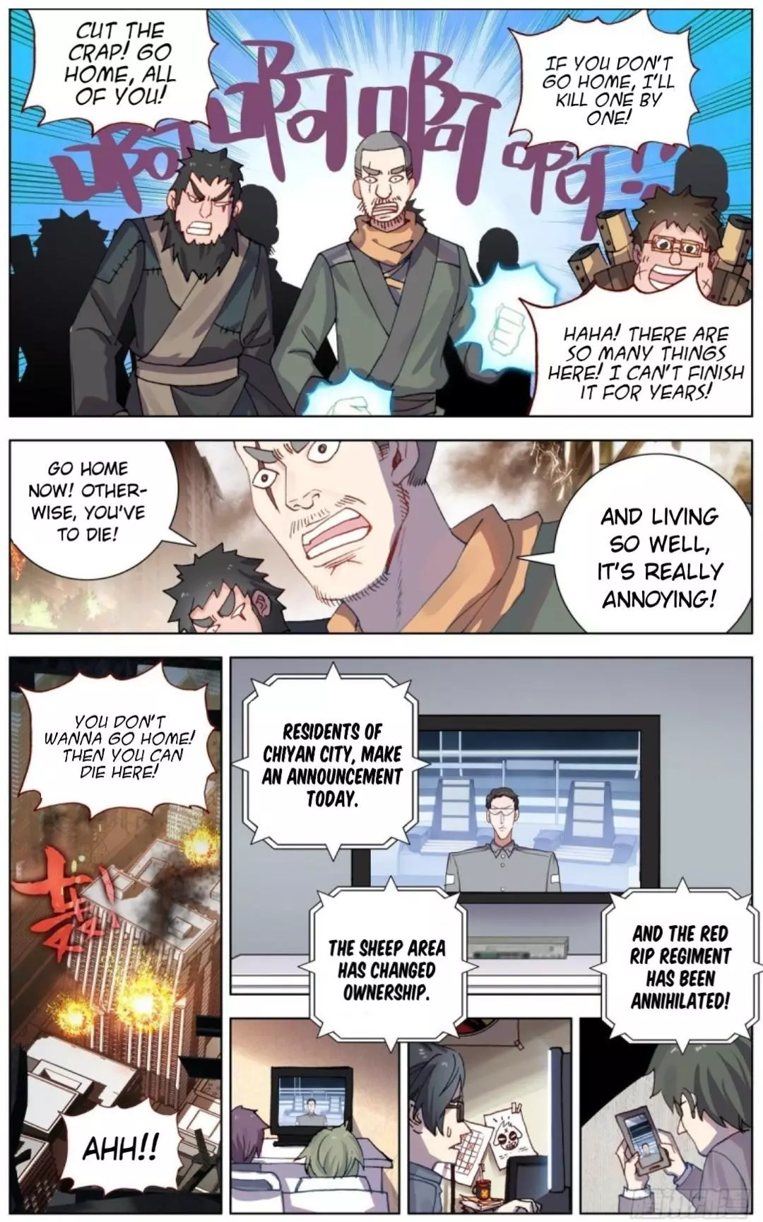 Manga page 8