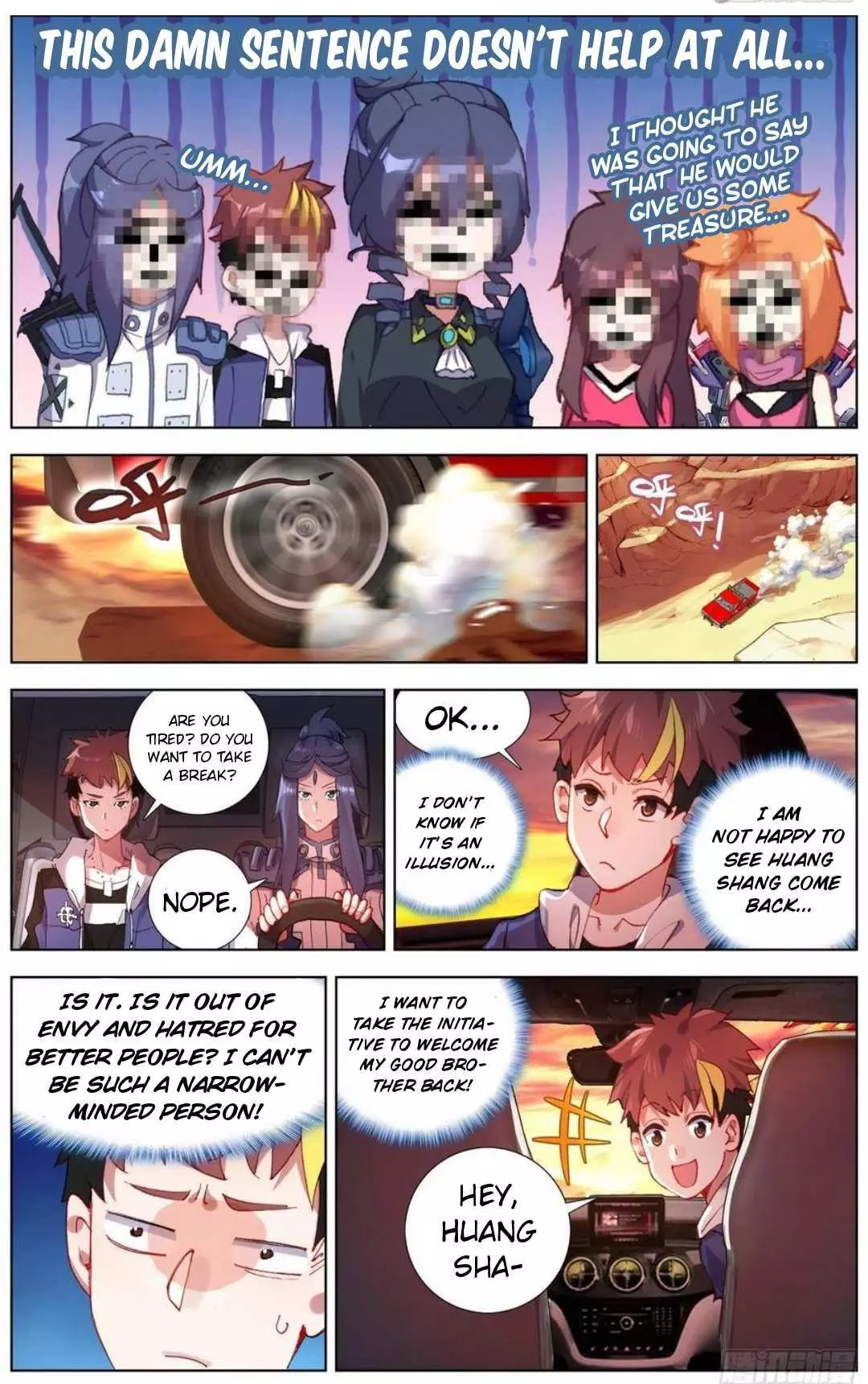 Manga page 8