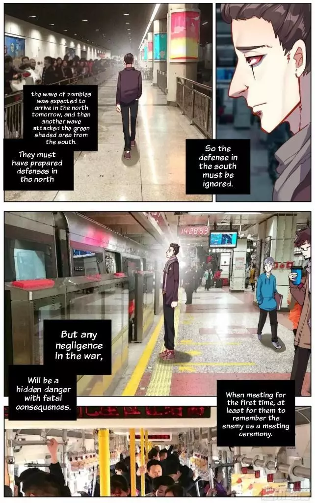 Manga page 2
