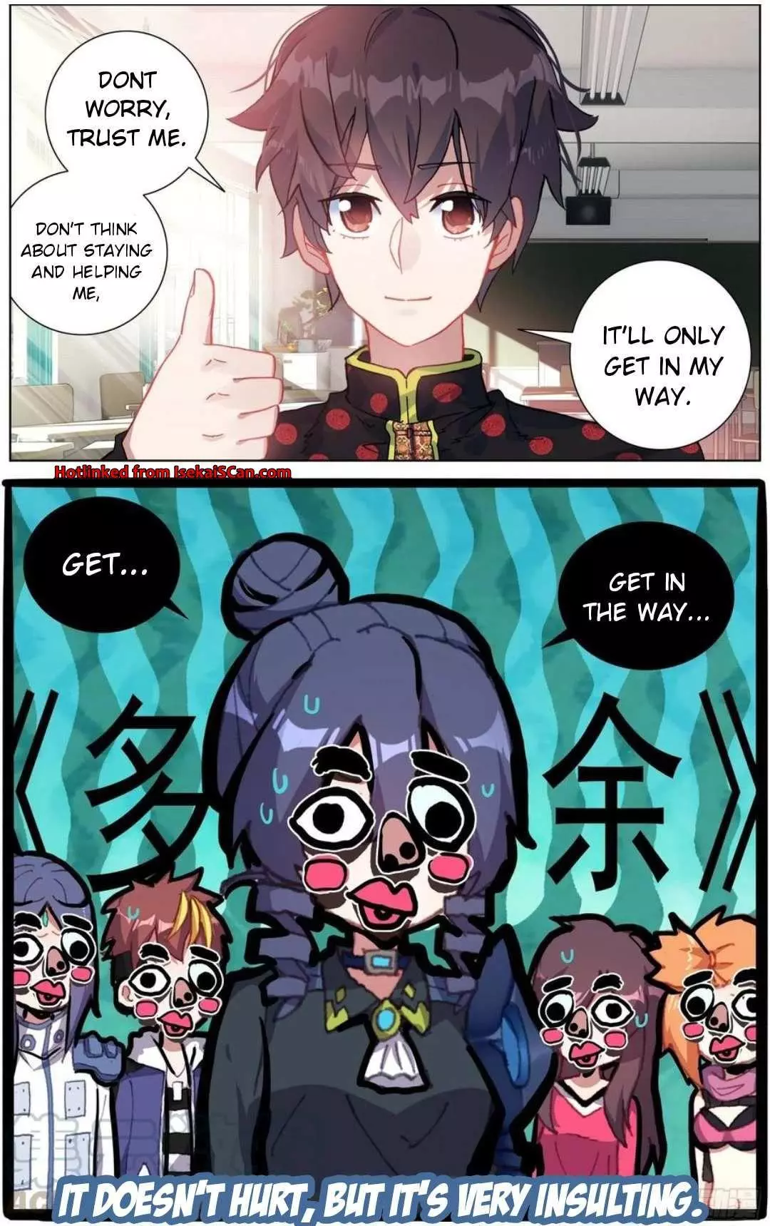 Manga page 14