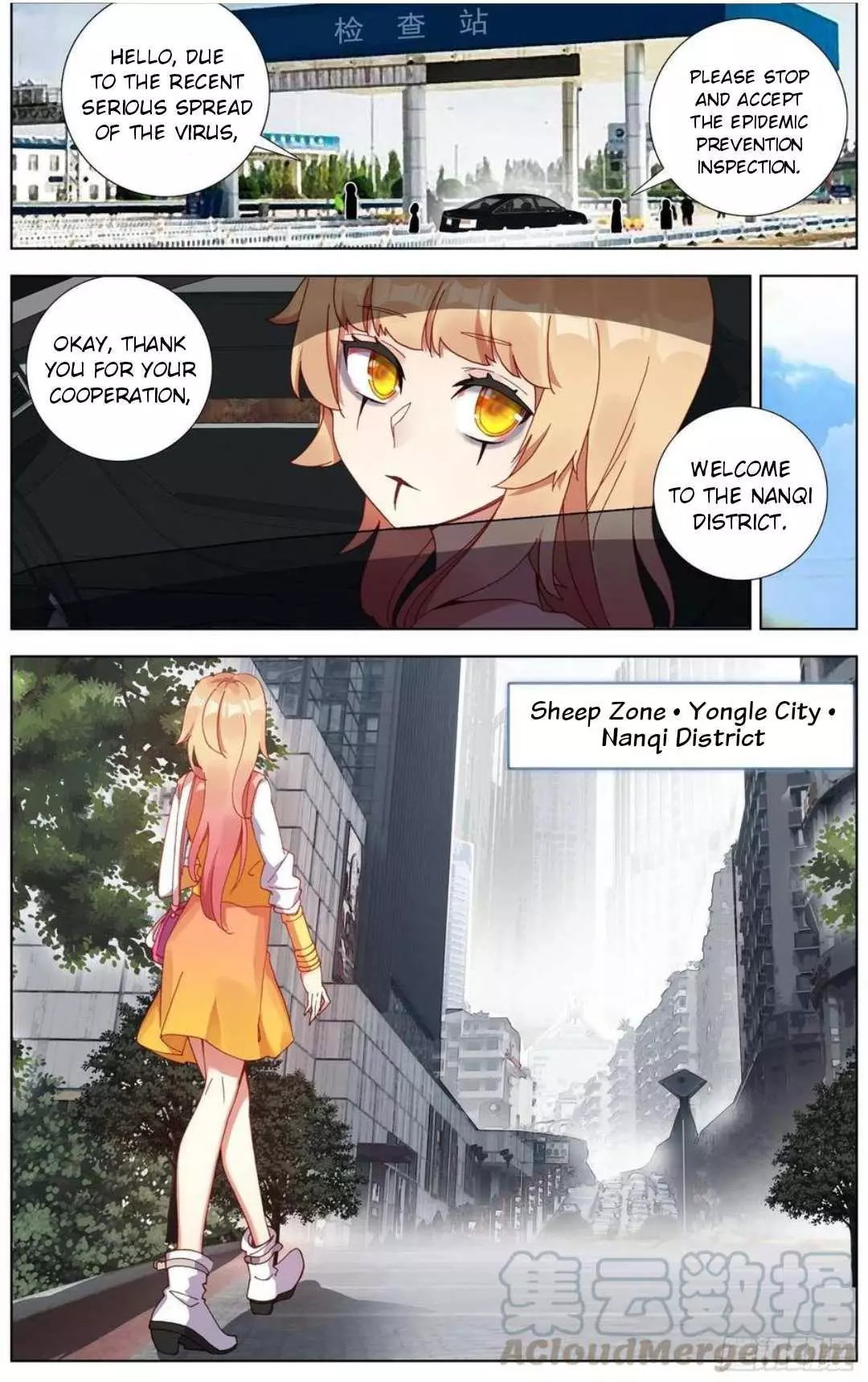Manga page 5