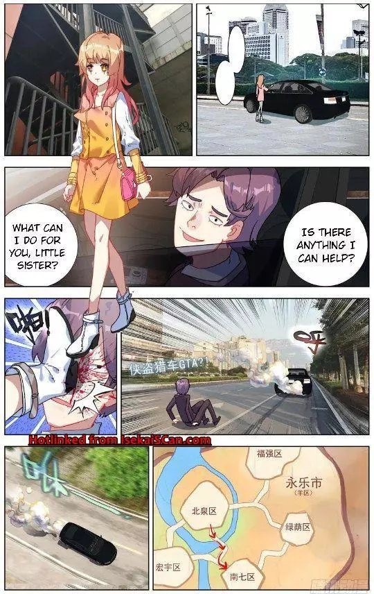 Manga page 4