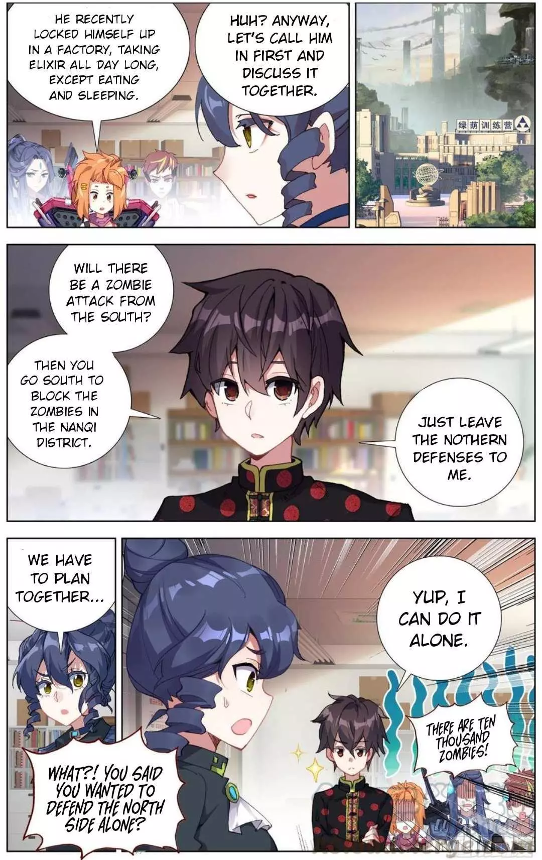 Manga page 12