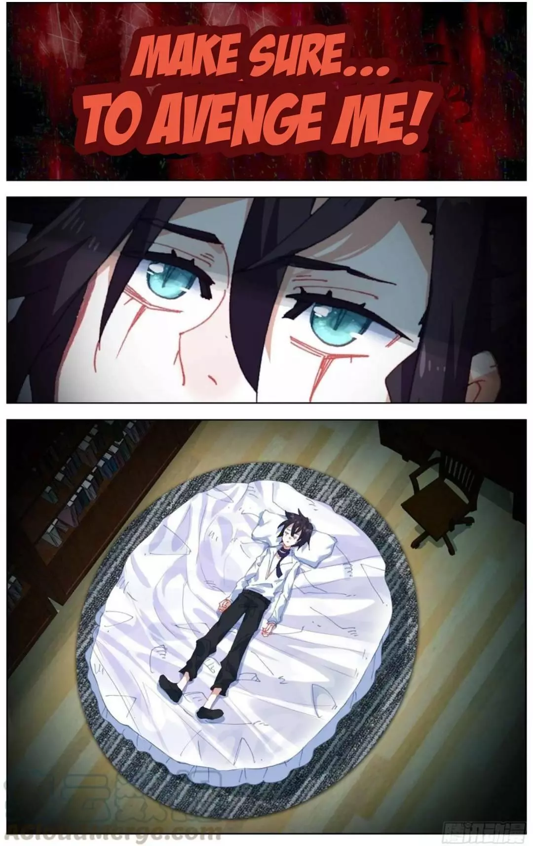 Manga page 7
