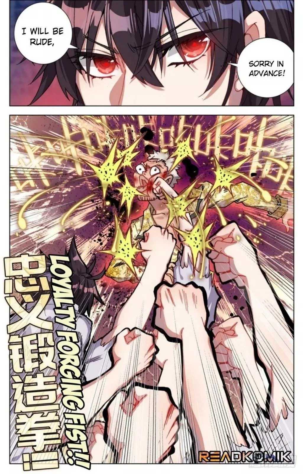 Manga page 9