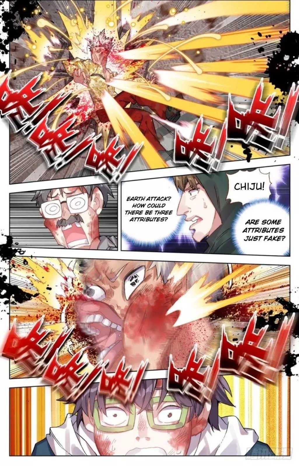 Manga page 10