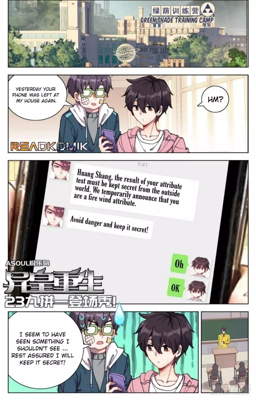 Manga page 2
