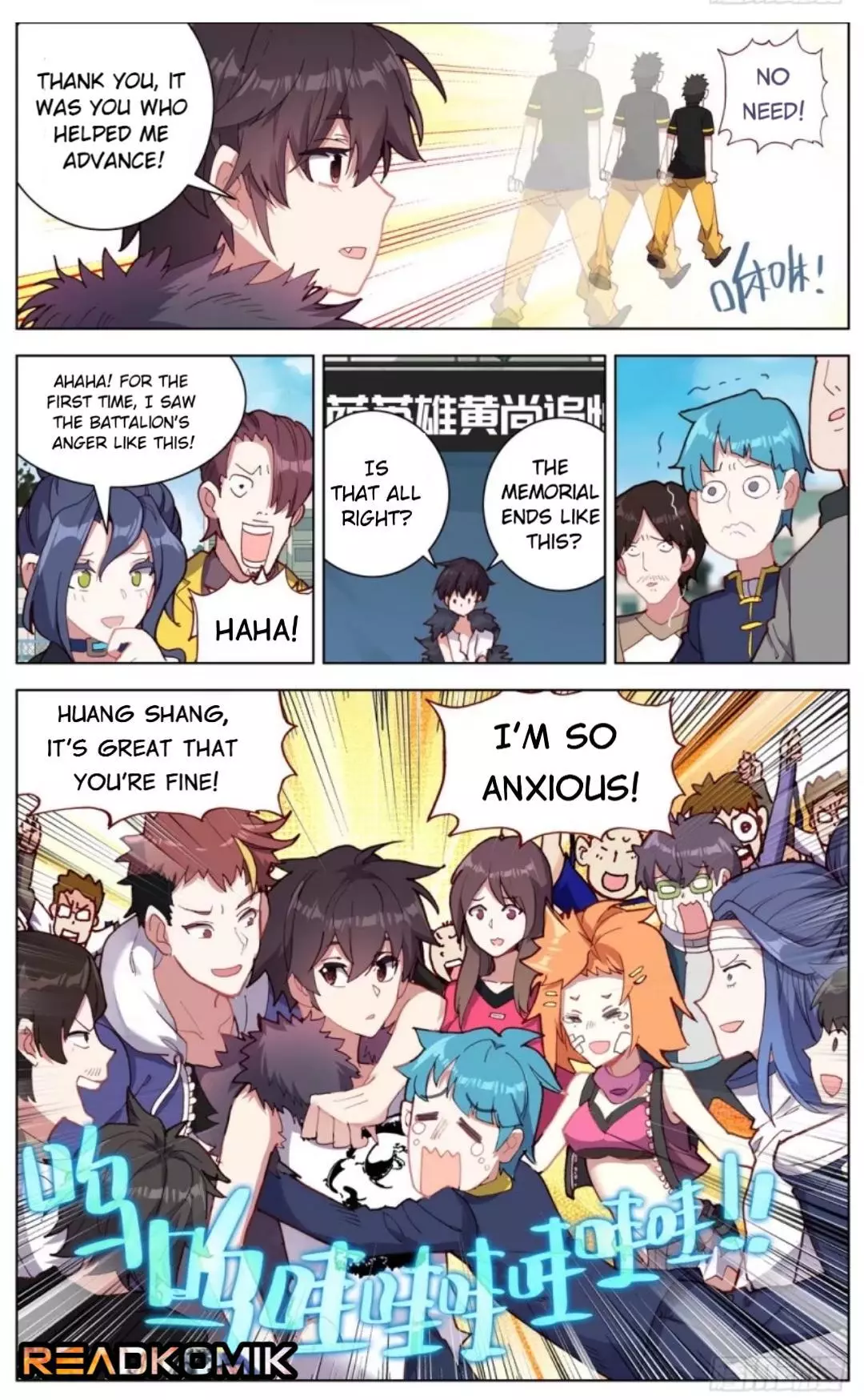Manga page 7