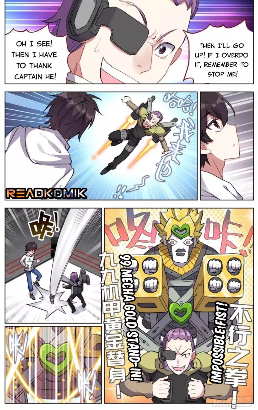 Manga page 4