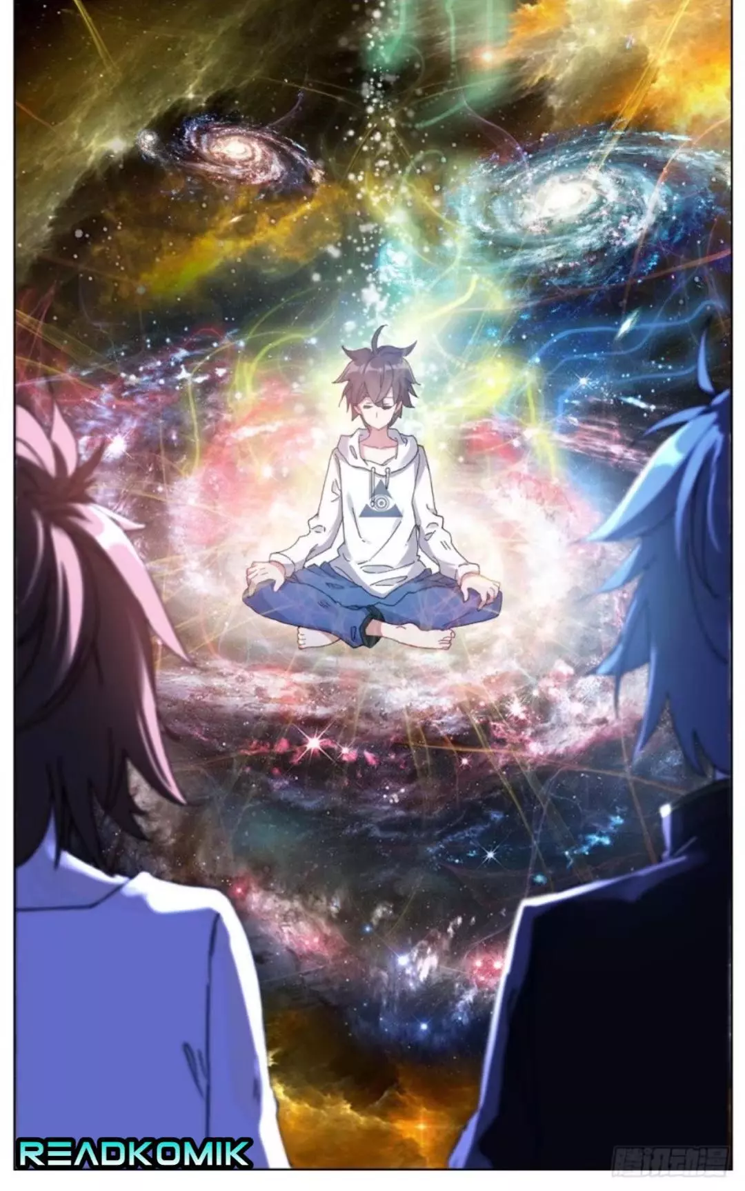 Manga page 14