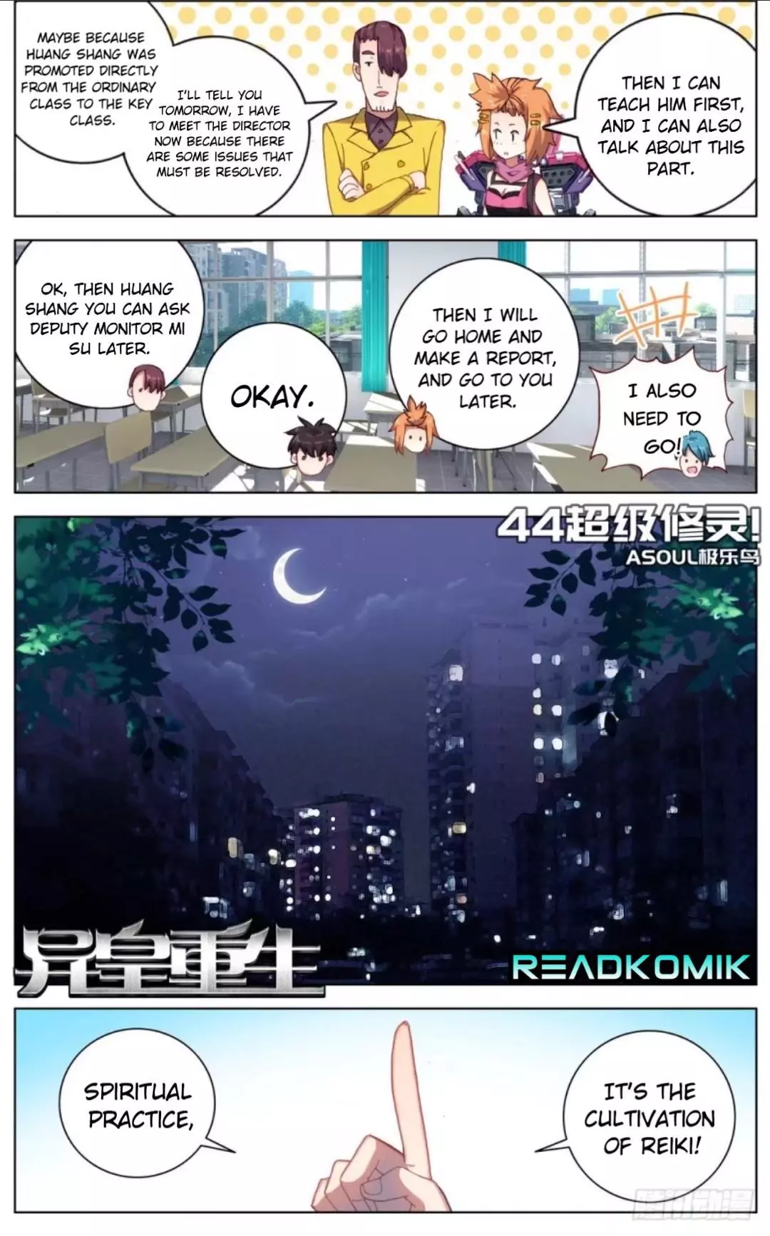Manga page 6