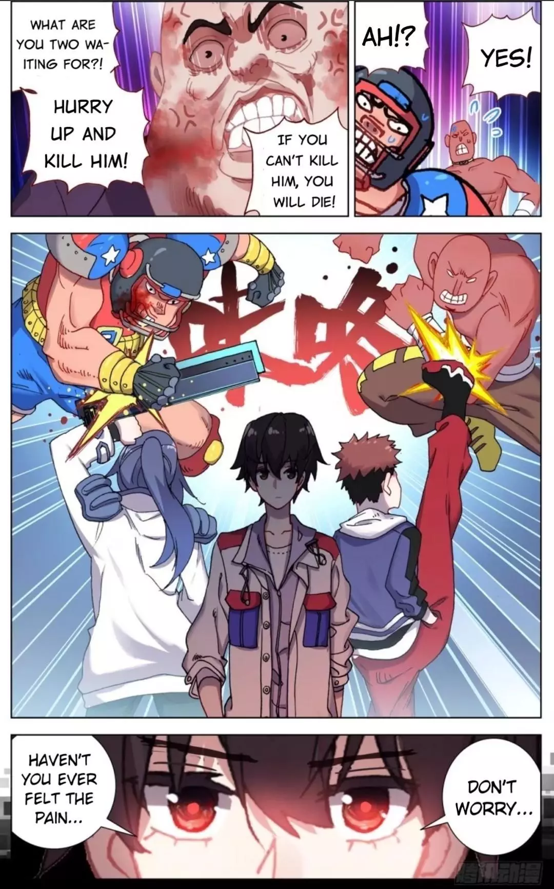 Manga page 12