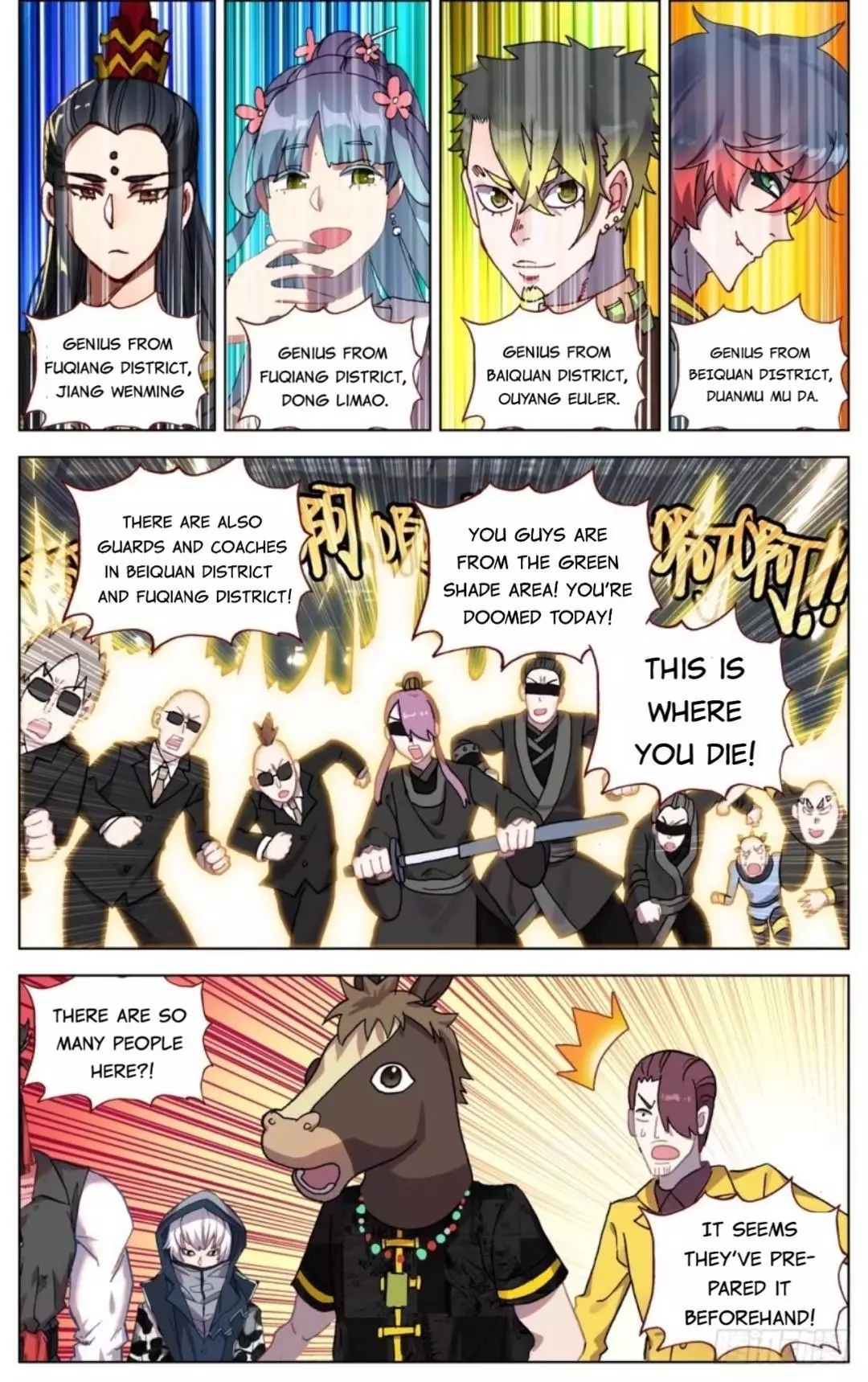Manga page 13