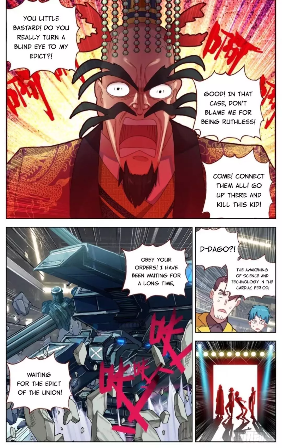 Manga page 12