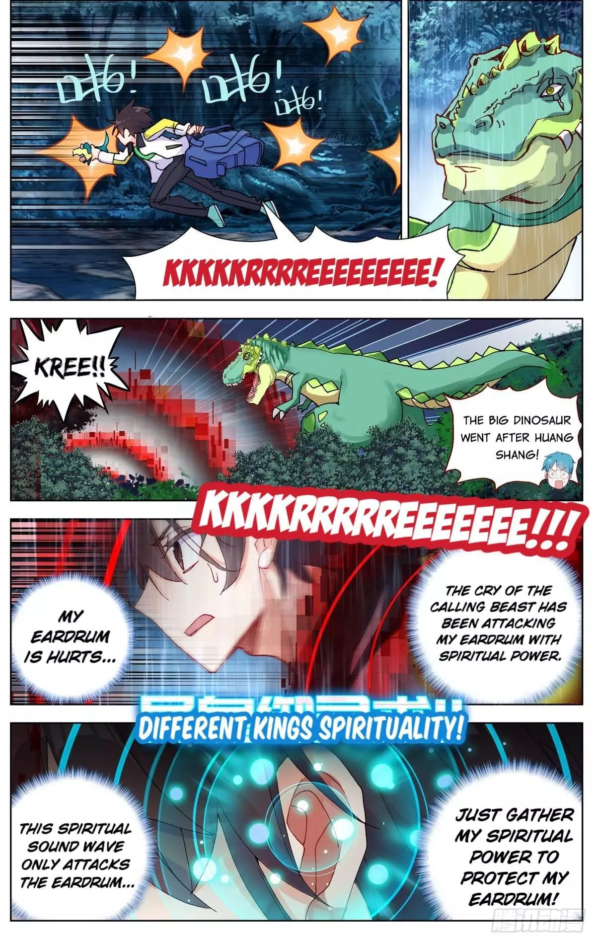 Manga page 14