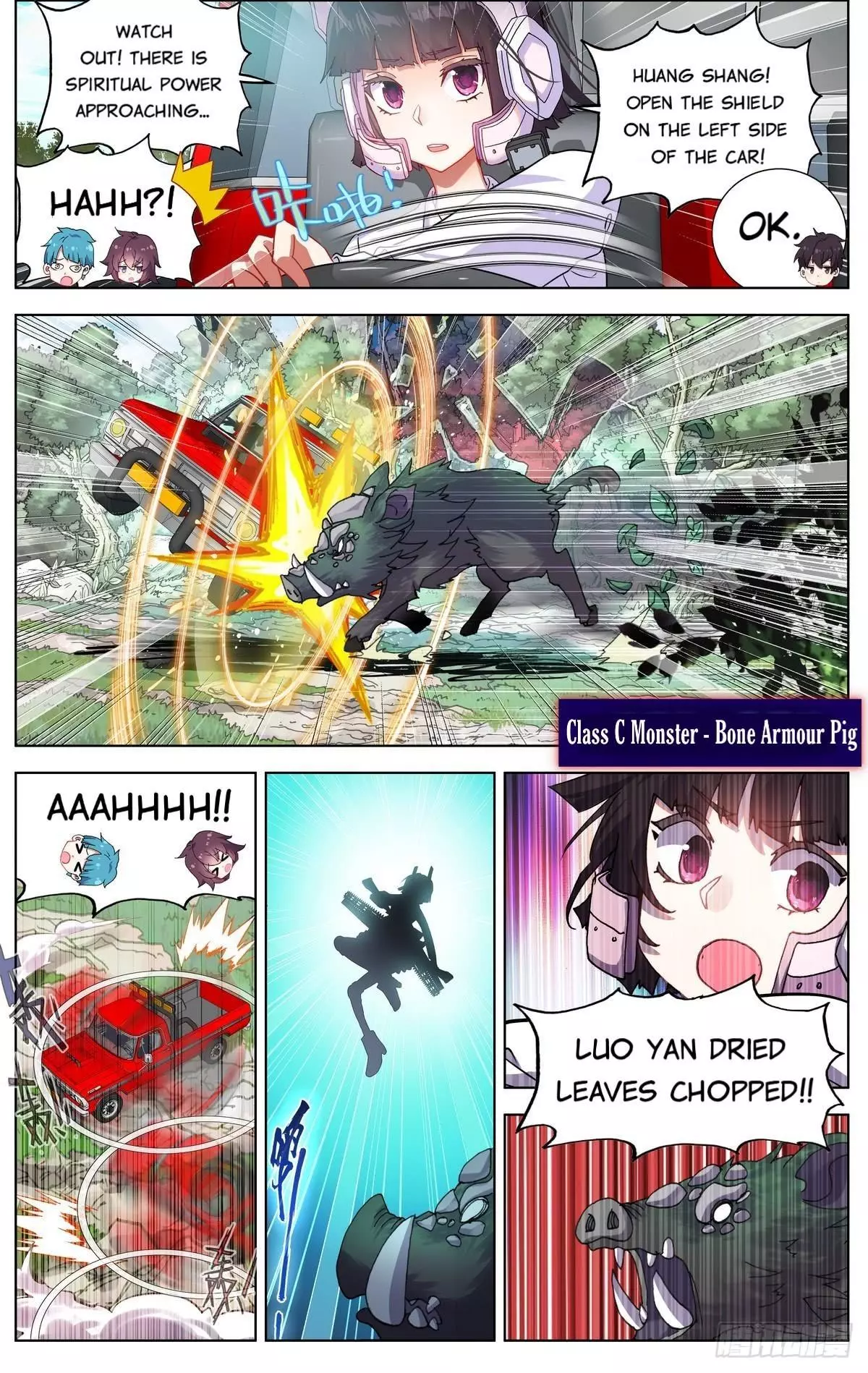 Manga page 4