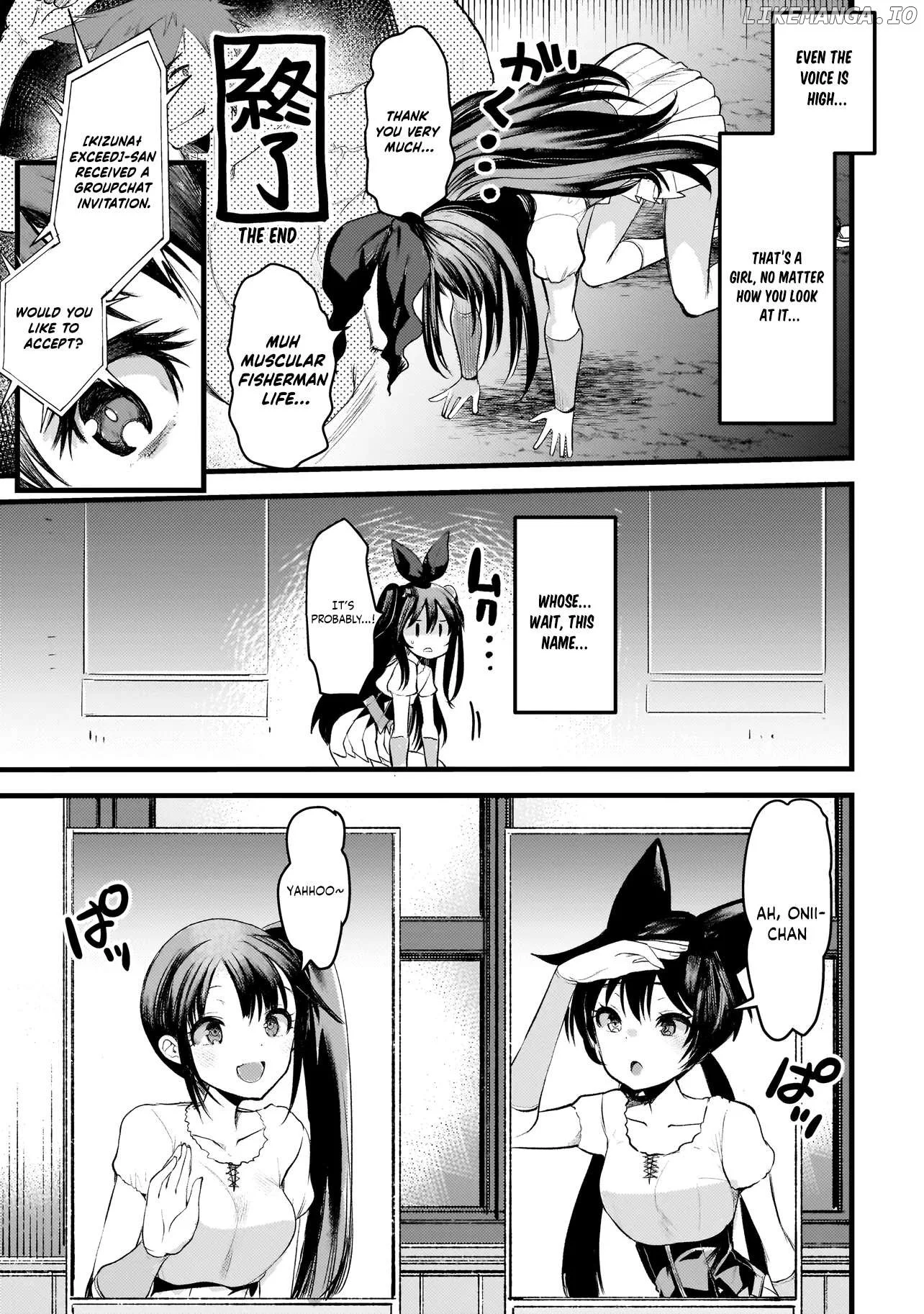 Manga page 17