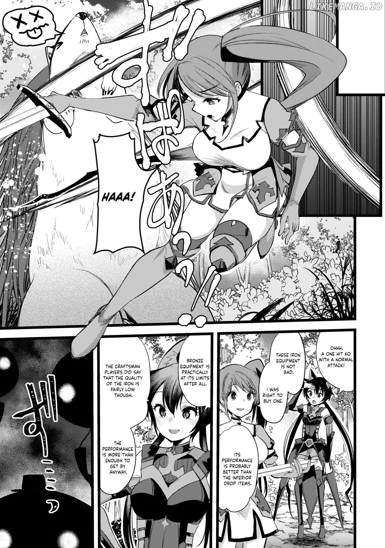 Manga page 17