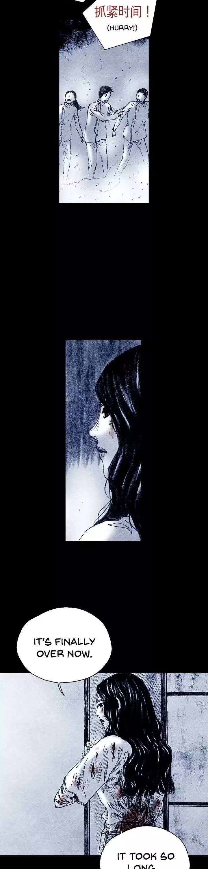Manga page 22