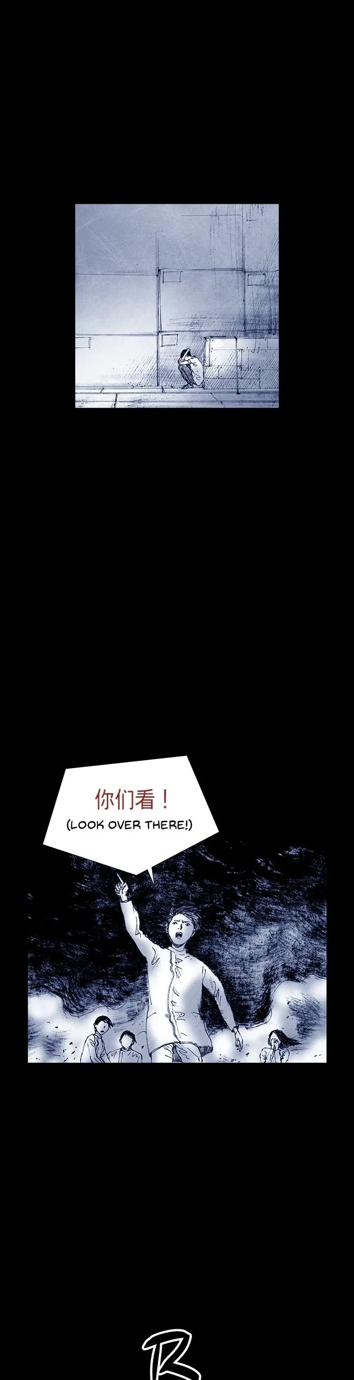 Manga page 20