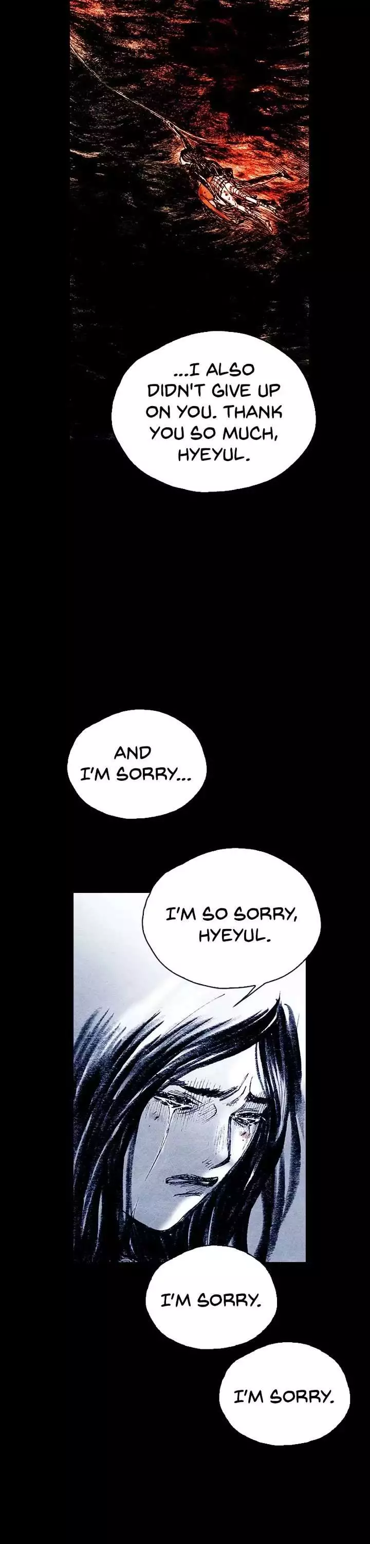 Manga page 23
