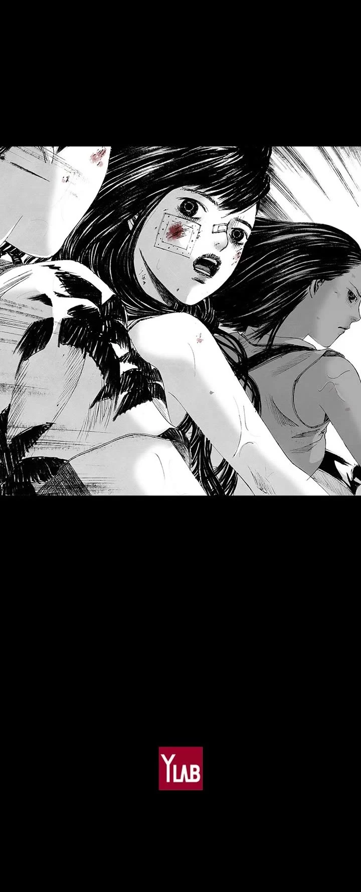 Manga page 23